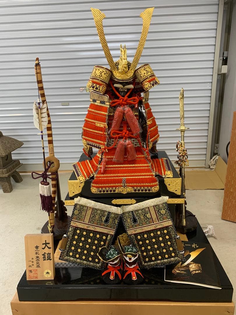 五月人形　平安一水作　15号鎧飾り 楽天市場】五月人形 久月 鎧平飾り 鎧飾り 平安一水作 本金箔押小札