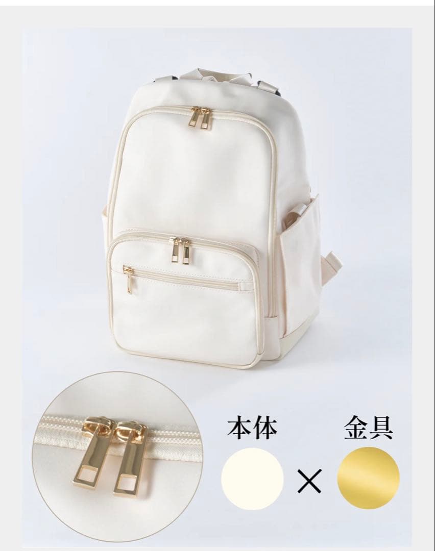 新品未使用タグ付き Elegant Backpack - メルカリ