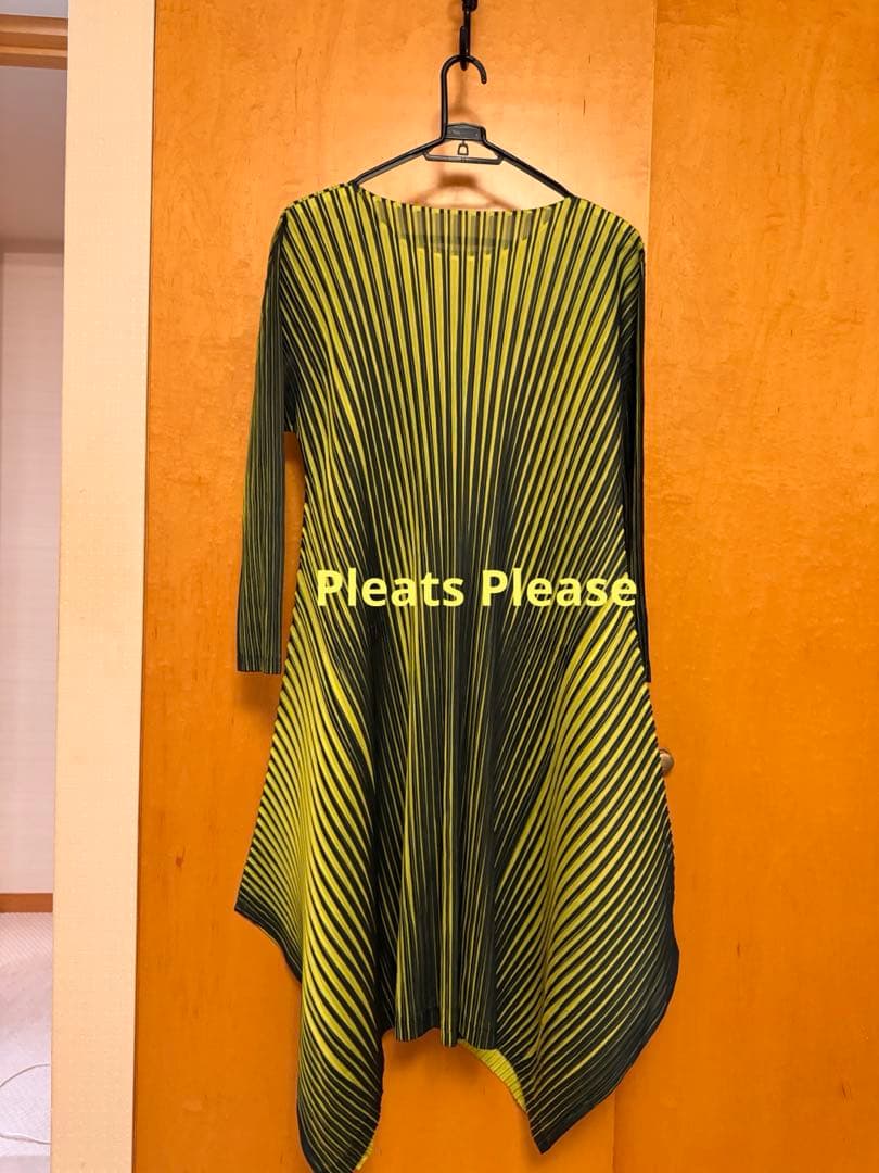 イッセイミヤケ プリーツプリーズ 黄色と黒のストライプ 長袖ワンピース