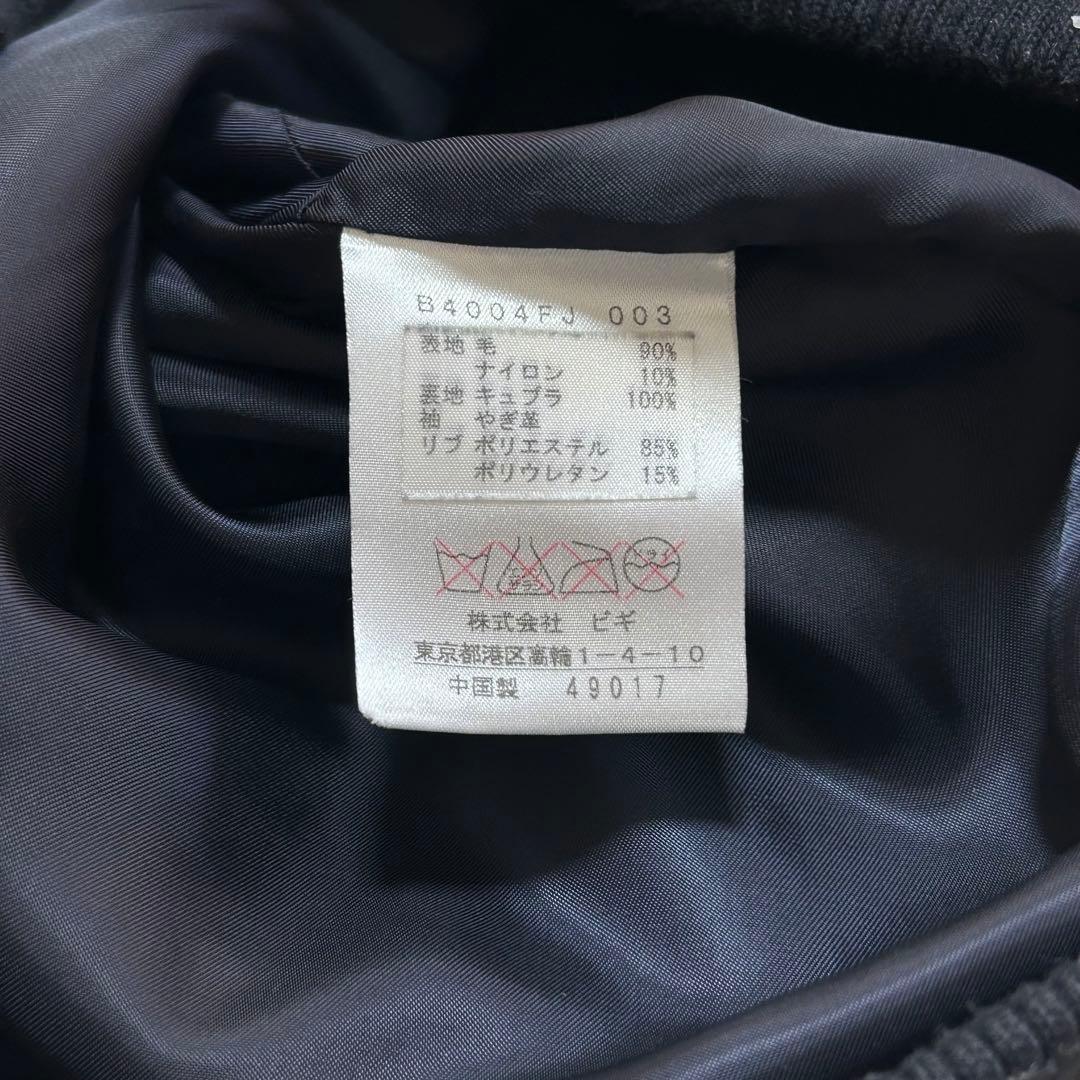 希少 BIGI 40周年記念モデル レザー ヴィンテージ スタジアム