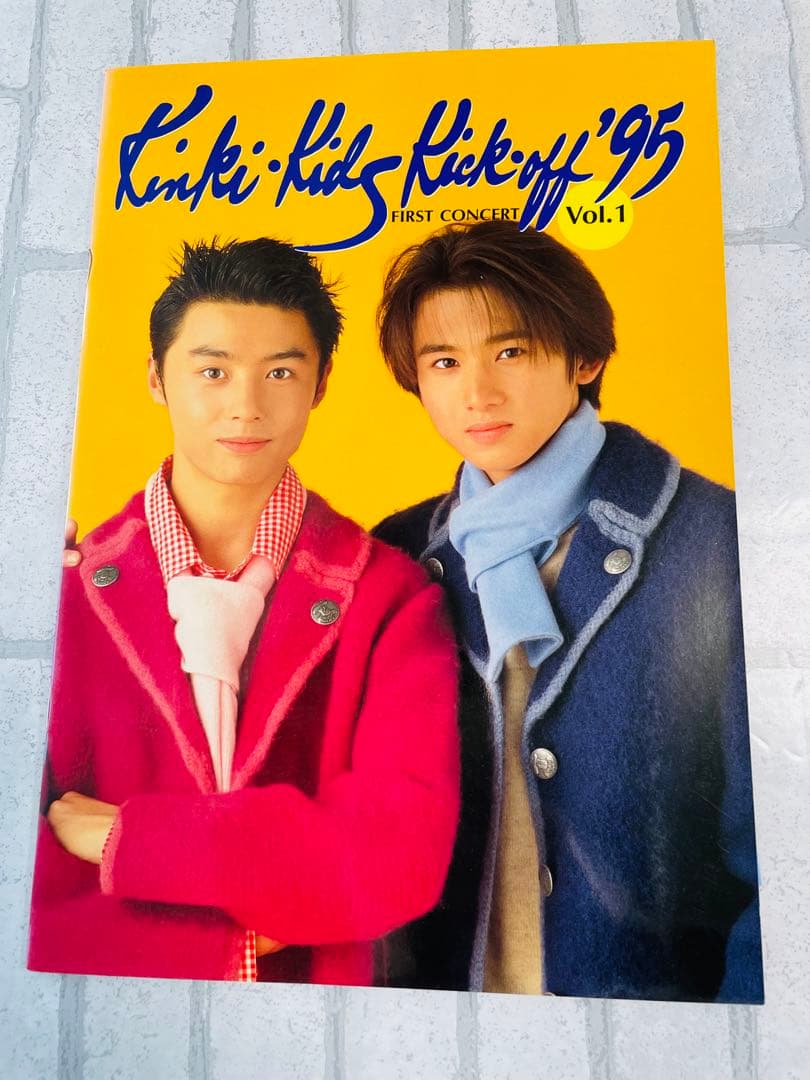 KinKi Kids キンキキッズ ファーストコンサート パンフレット - メルカリ