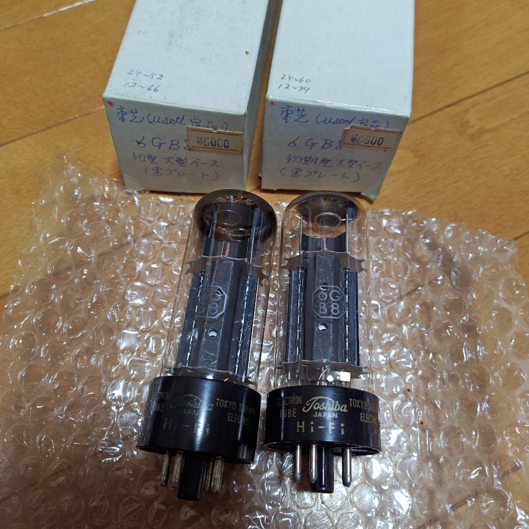 動作未確認 Toshiba 6GB8 真空管 2本セット Yahoo!オークション -「真空管 6gb8」の落札相場・落札価格
