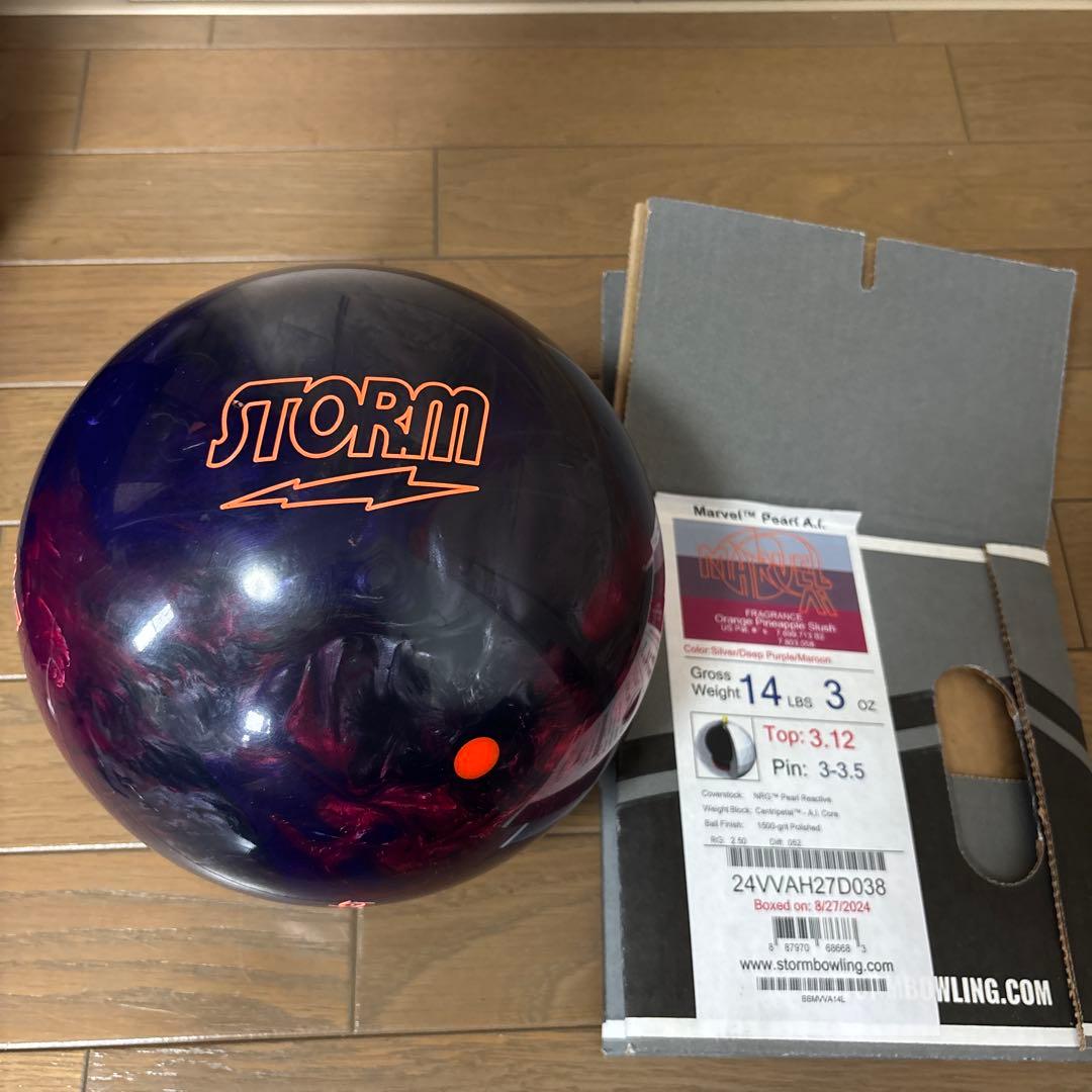 CLEAR STORM BLACK/GOLD BELMO ボウリングボール CLEAR STORM BLACK