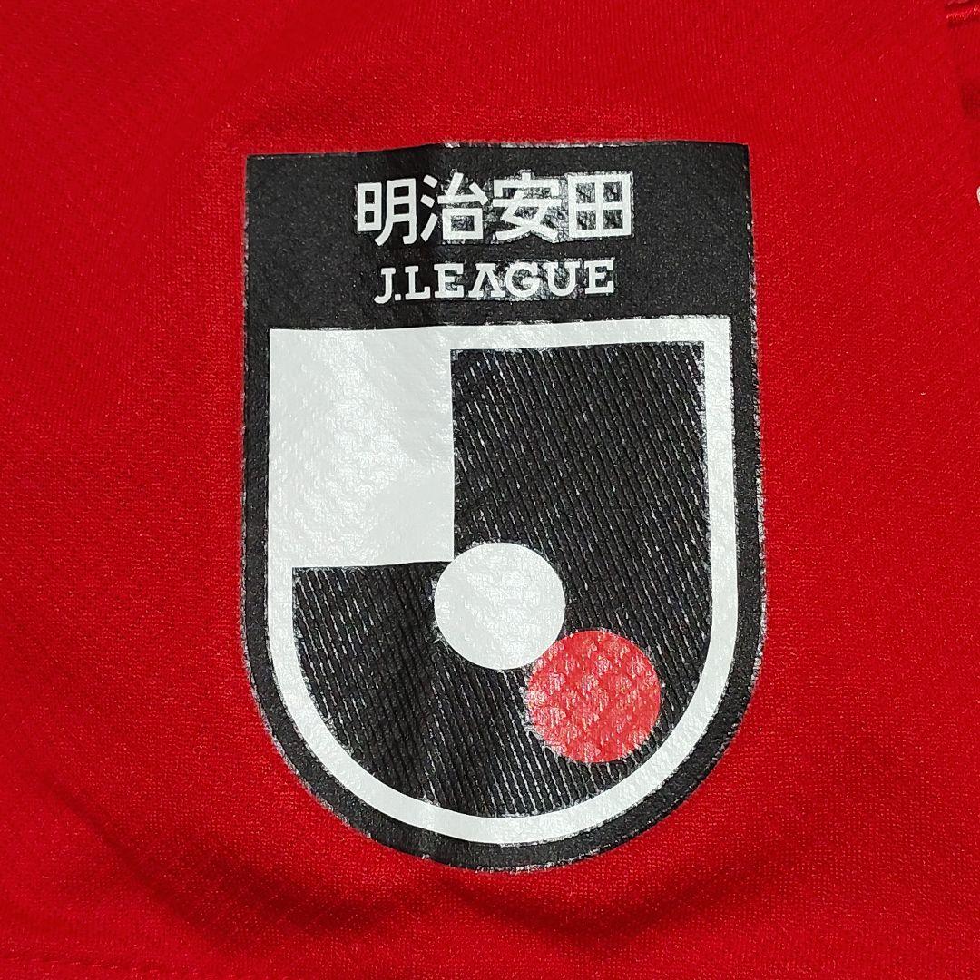 浦和レッズ 2025レプリカユニフォーム XXL 正規品 背番号9 原口元気