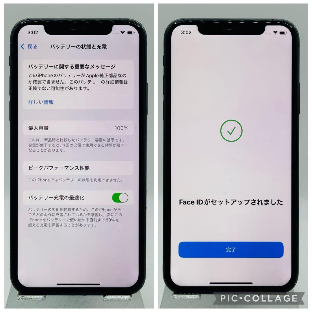 新品液晶バッテリー】iPhoneXS スペースグレイ 256GB SIMフリー - メルカリ