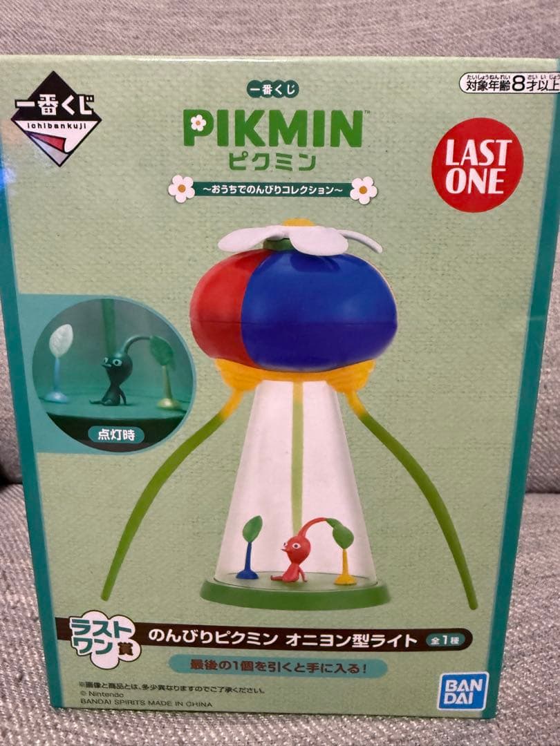 新品未使用 ピクミン　Pikmin オニオン型ライト　1番くじ　ラスワン BANDAI|ラストワン賞 のんびりピクミン オニヨン型ライト|【ハードオフ