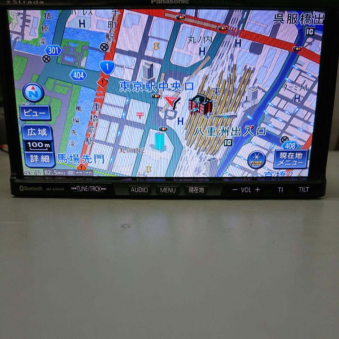 パナソニック CN-HW890D 2020年版地図 ストラーダ HDD ナビ