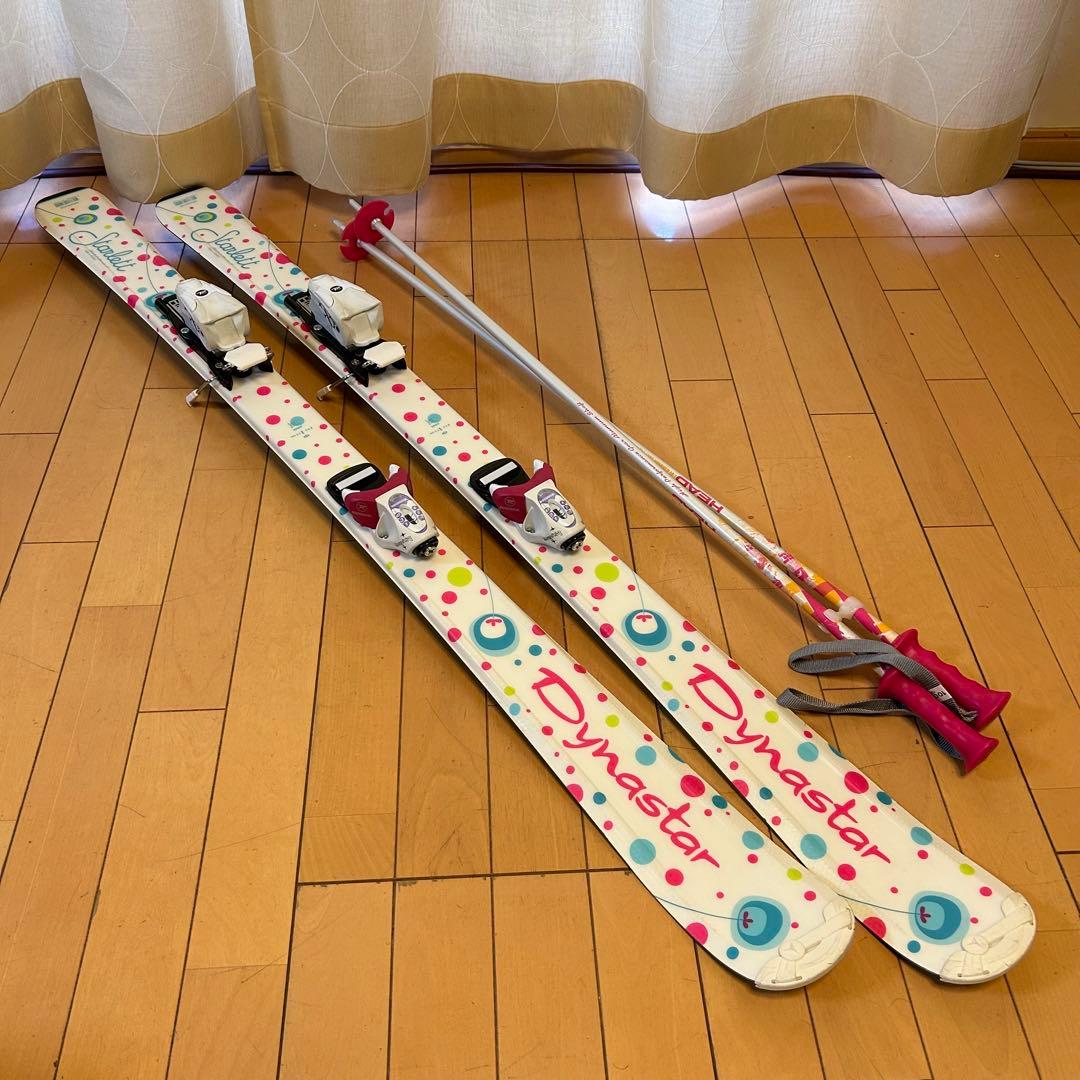 ◇極美品◇ Dynastar 130cm ブーツ　HART 23〜23.5cm
