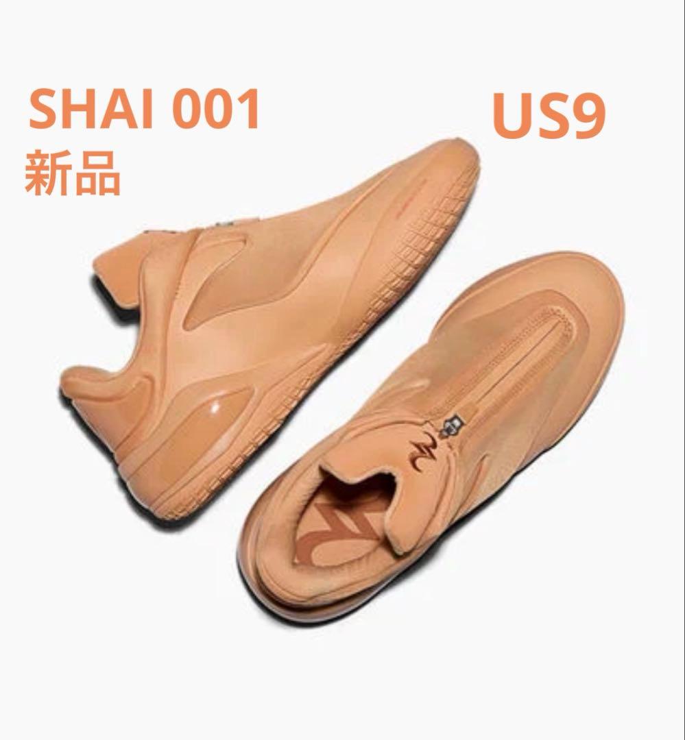 US9 新品 SHAI 001 converse Hail Clay SGA Converse SHAI 001 “Hail Clay” [Release Date/Price/Where To Buy