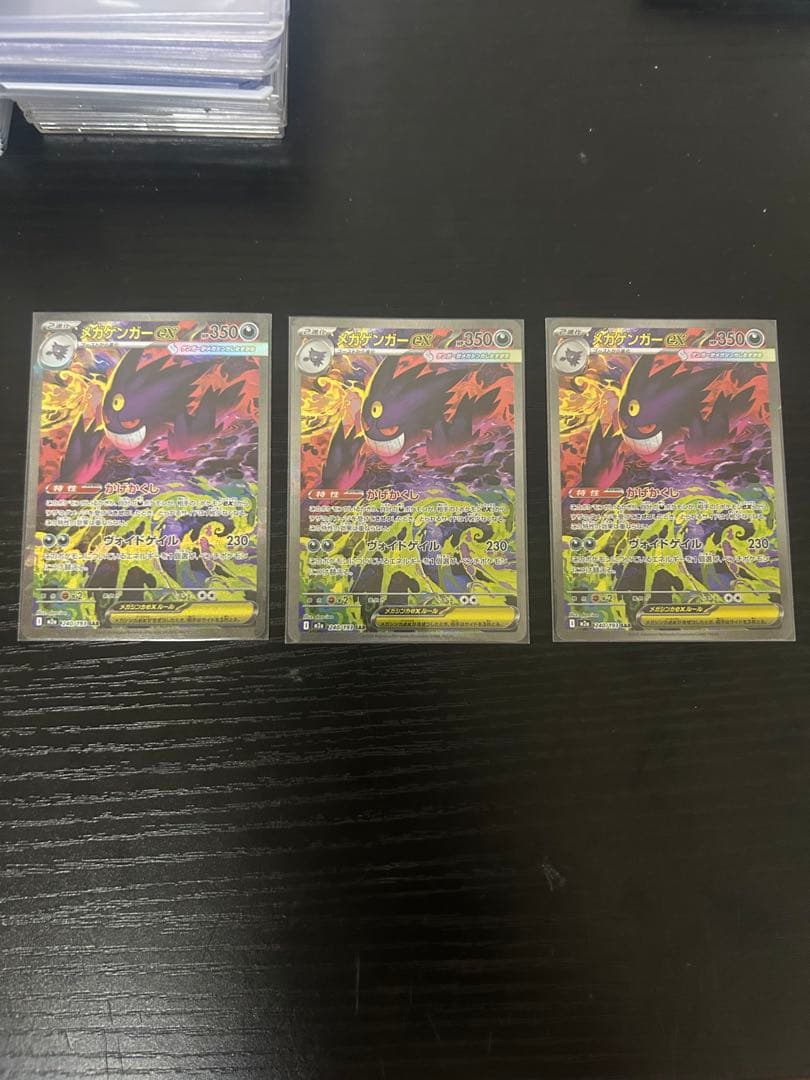 ドラゴンボール フュージョンワールド プロモ パックセット WINNER