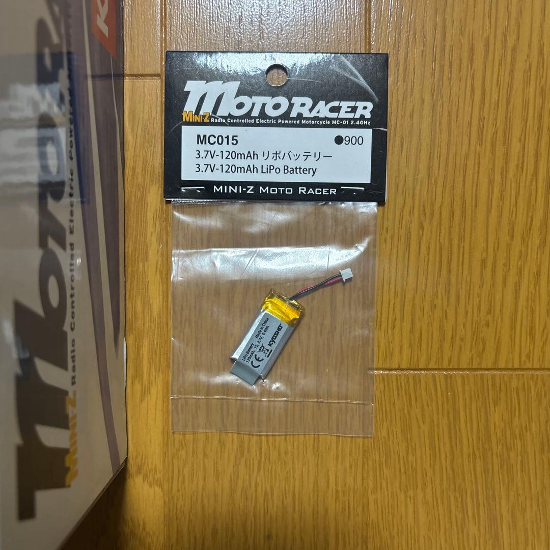 ホビーラジコン Kyosho MINI-Z Moto Racer MC-01 2.4GHz