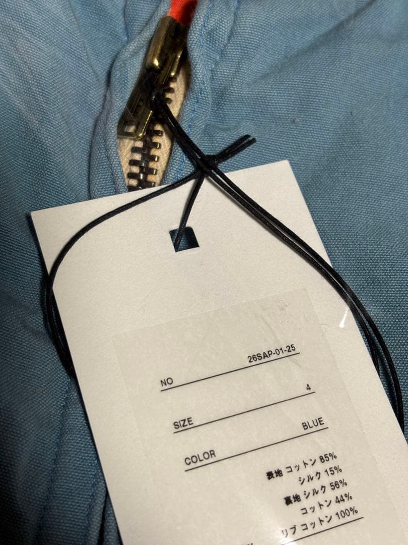 サイズ4】ヴィンテージ シルクコットン テストパイロット モデル