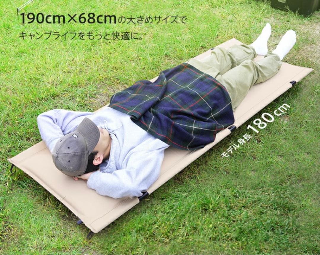 みかわ