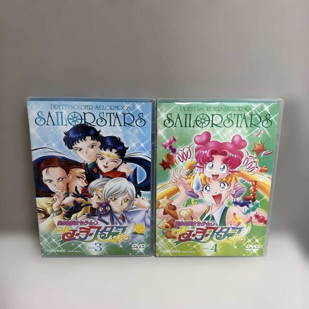 美少女戦士セーラームーン セーラースターズ DVD 全6巻セット 全巻
