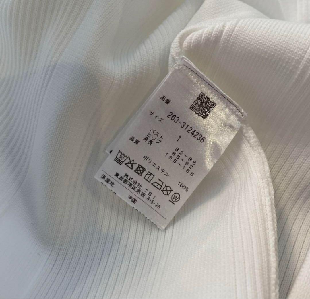 JACKBUNNY Vネックワンピース ホワイト