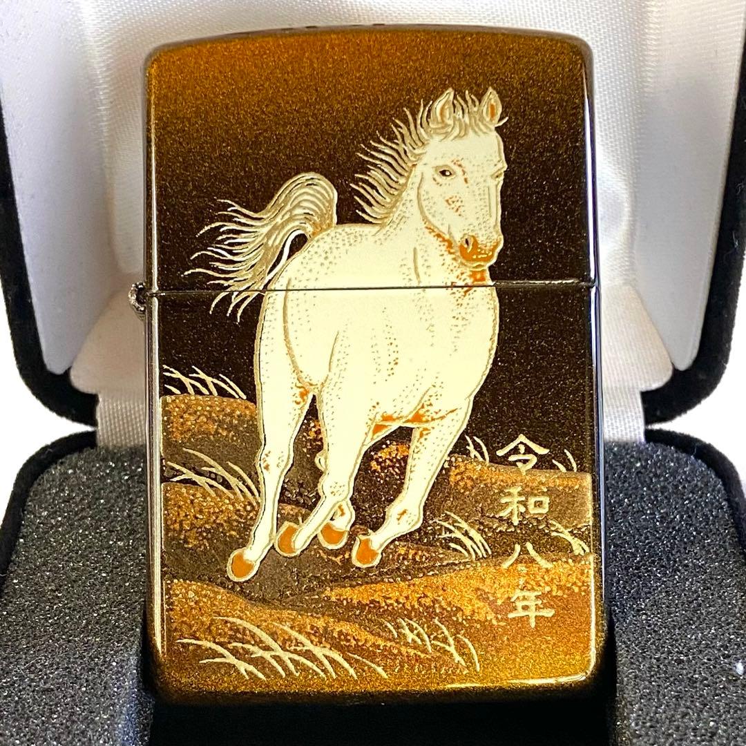 新品 Zippo 2026年 干支 午 本金蒔絵 ウマ 縁起物 和柄 ジッポー ZIPPO（ジッポー） ZIPPO 2026年 干支「午」本金蒔絵 馬 和柄 2LAC