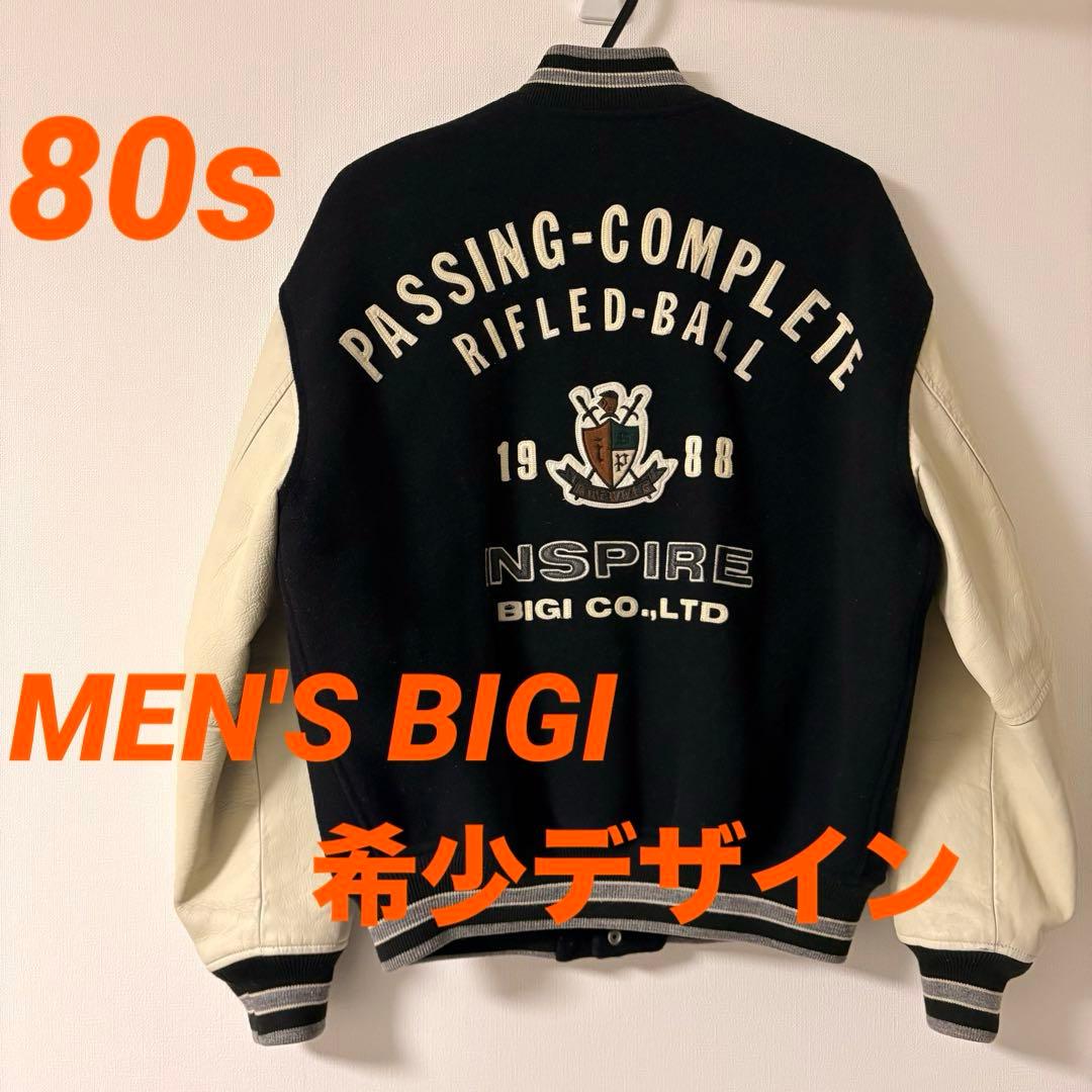 希少 80s メンズビギ ヴィンテージ レザー スタジャン ブラック