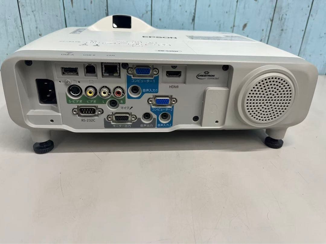 EPSON EB-535W プロジェクター 動作簡単確認 中古現状品 M-1 - メルカリ