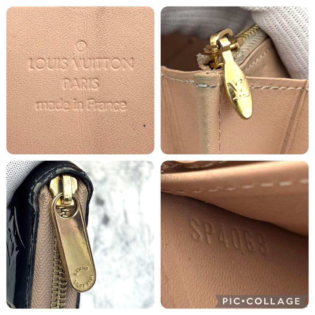 希少モデル】 ルイヴィトン ヴェルニ バイカラー ジッピーウォレット