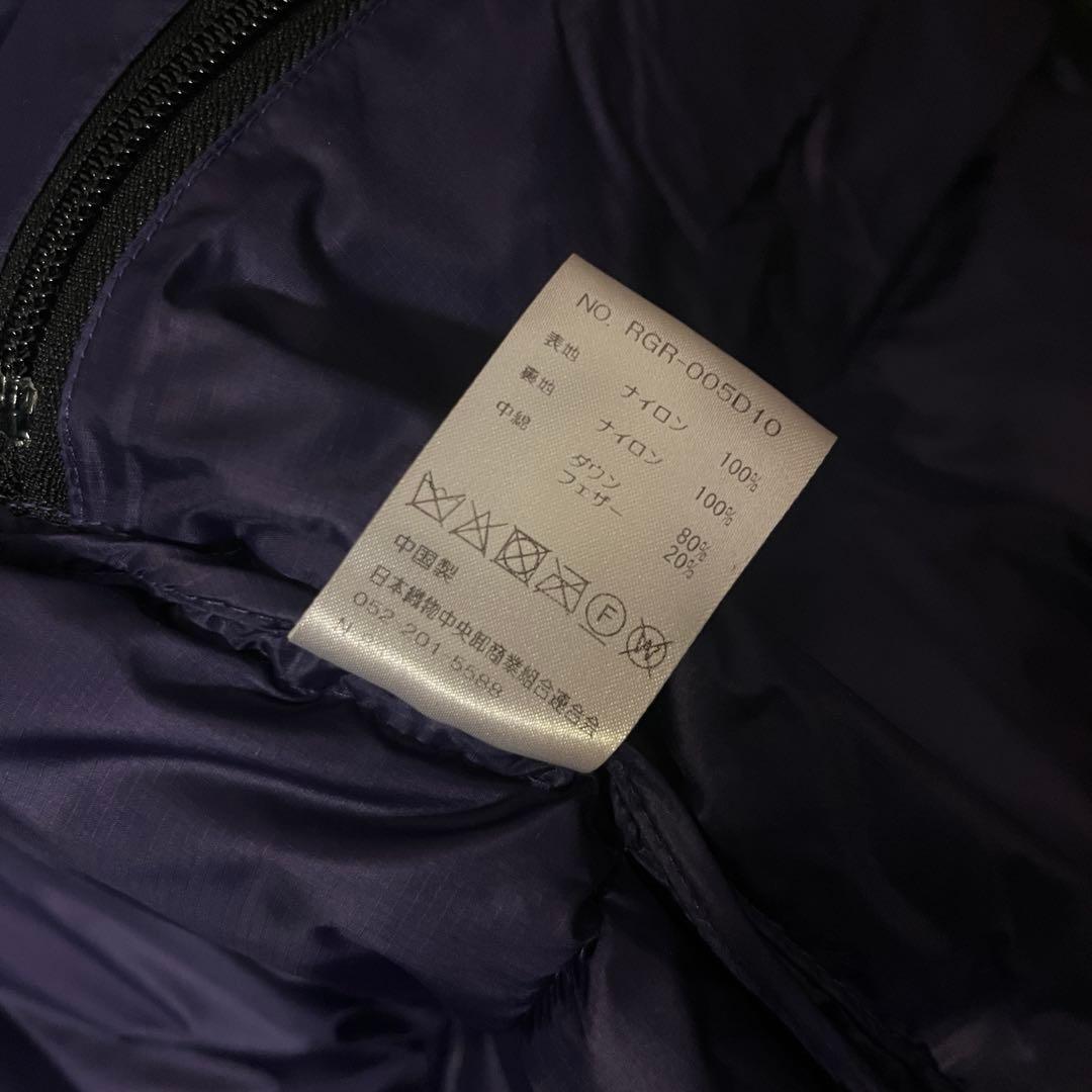 gerry puffy down jacket ヌプシ 短丈 nike - メルカリ