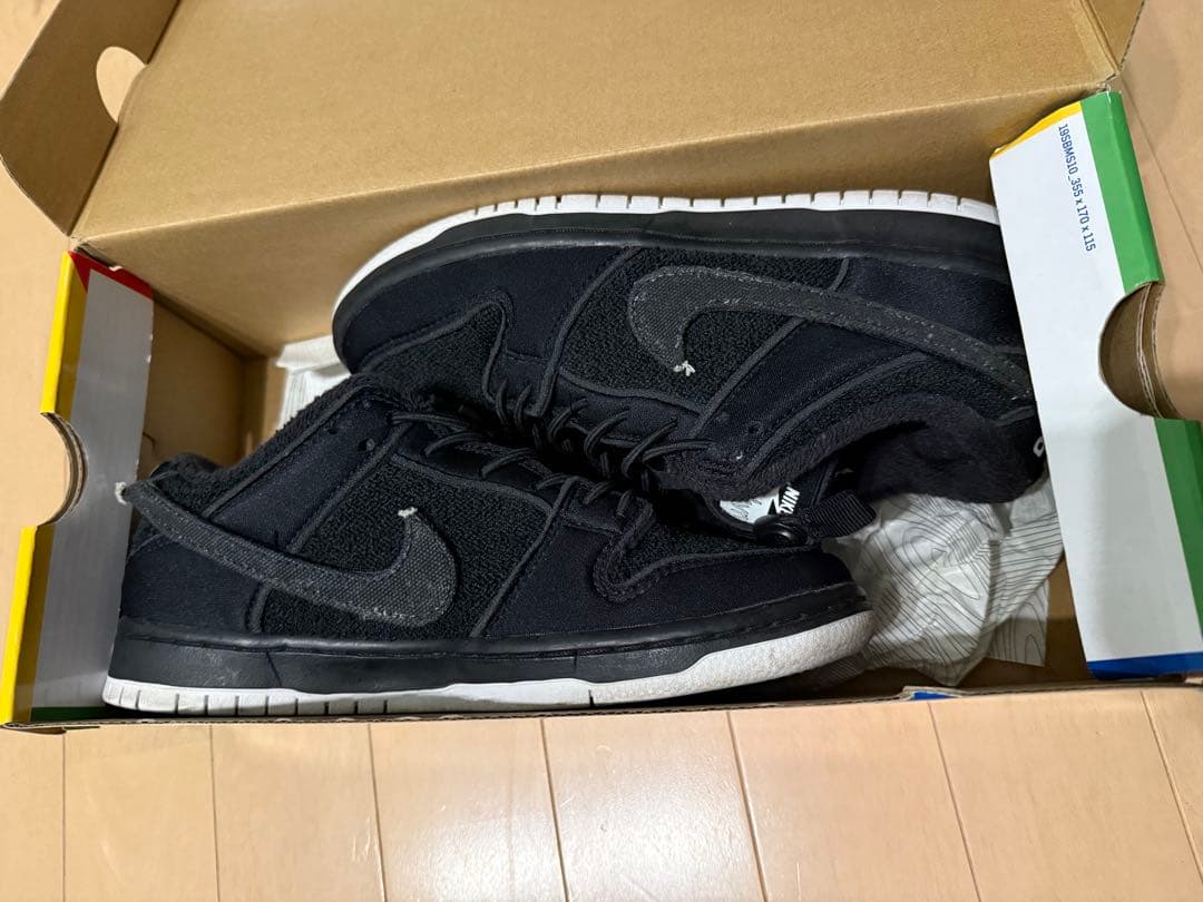Nike SB Dunk Low ナーハンターズ Gnarhunters × Nike SB Dunk Low 