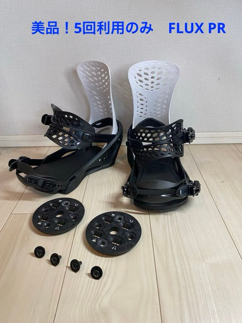 【ビンディング】FLUX PR FLUX BINDINGS（フラックスバインディング） フラックス ビンディング