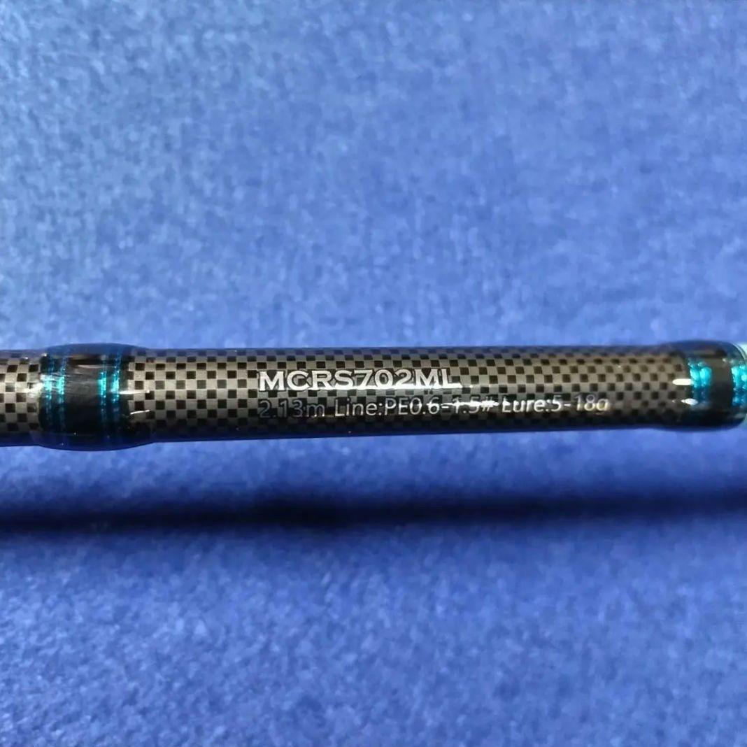 アブガルシア MAX colors 2.13m 7ft スピニング