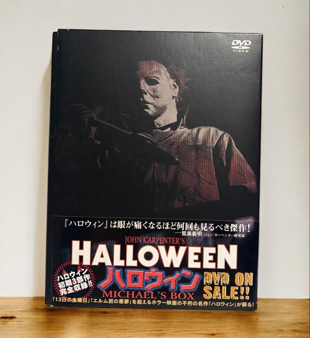 舘ひろし直筆サイン入り】映画『あぶない刑事」初期3作