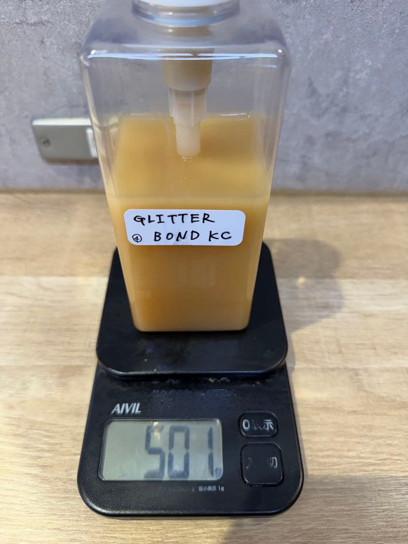 ケラチンブローアウト 一式セット グリッターボンド Glitter Bond