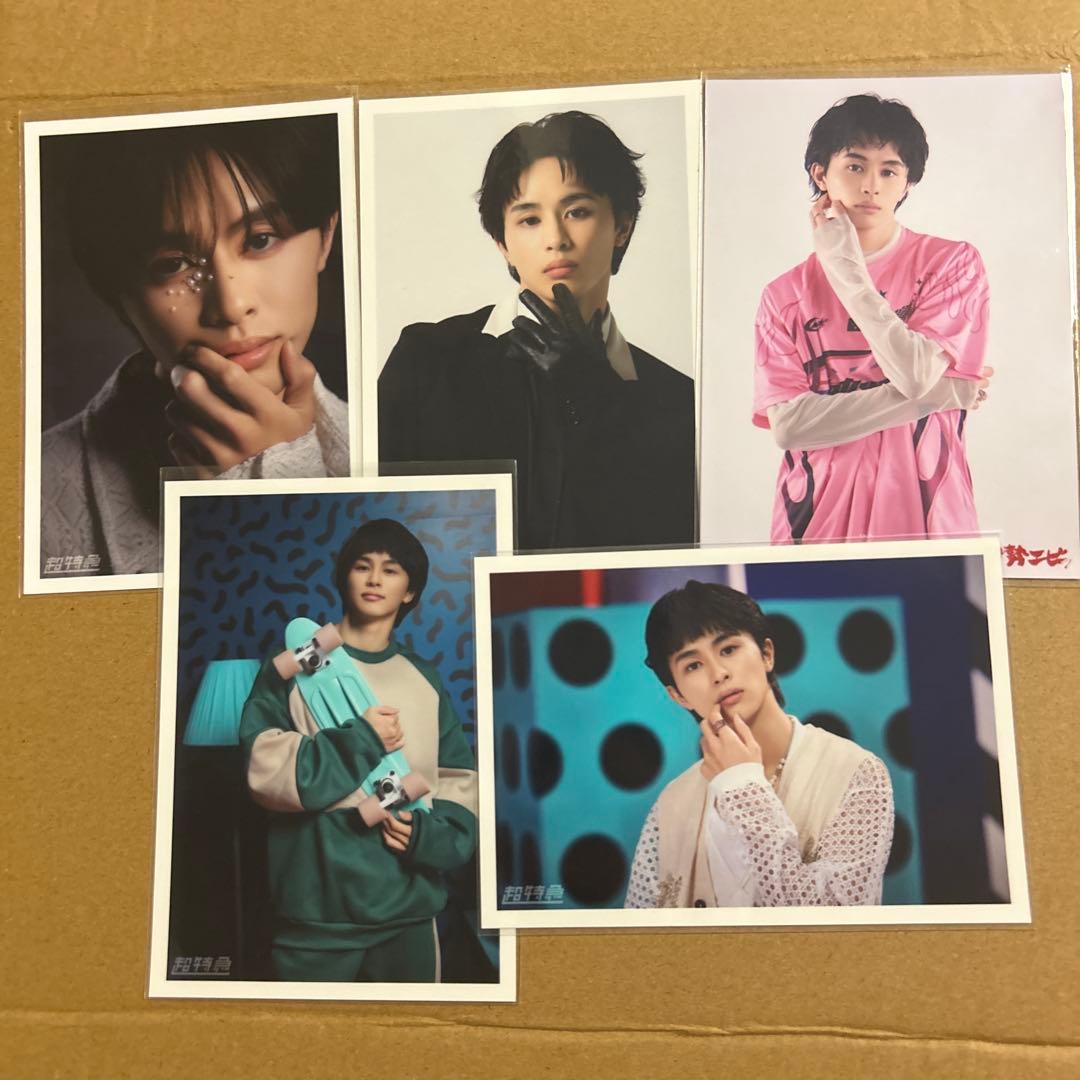 超特急 タクヤ 草川拓弥 生写真 5枚セット - メルカリ