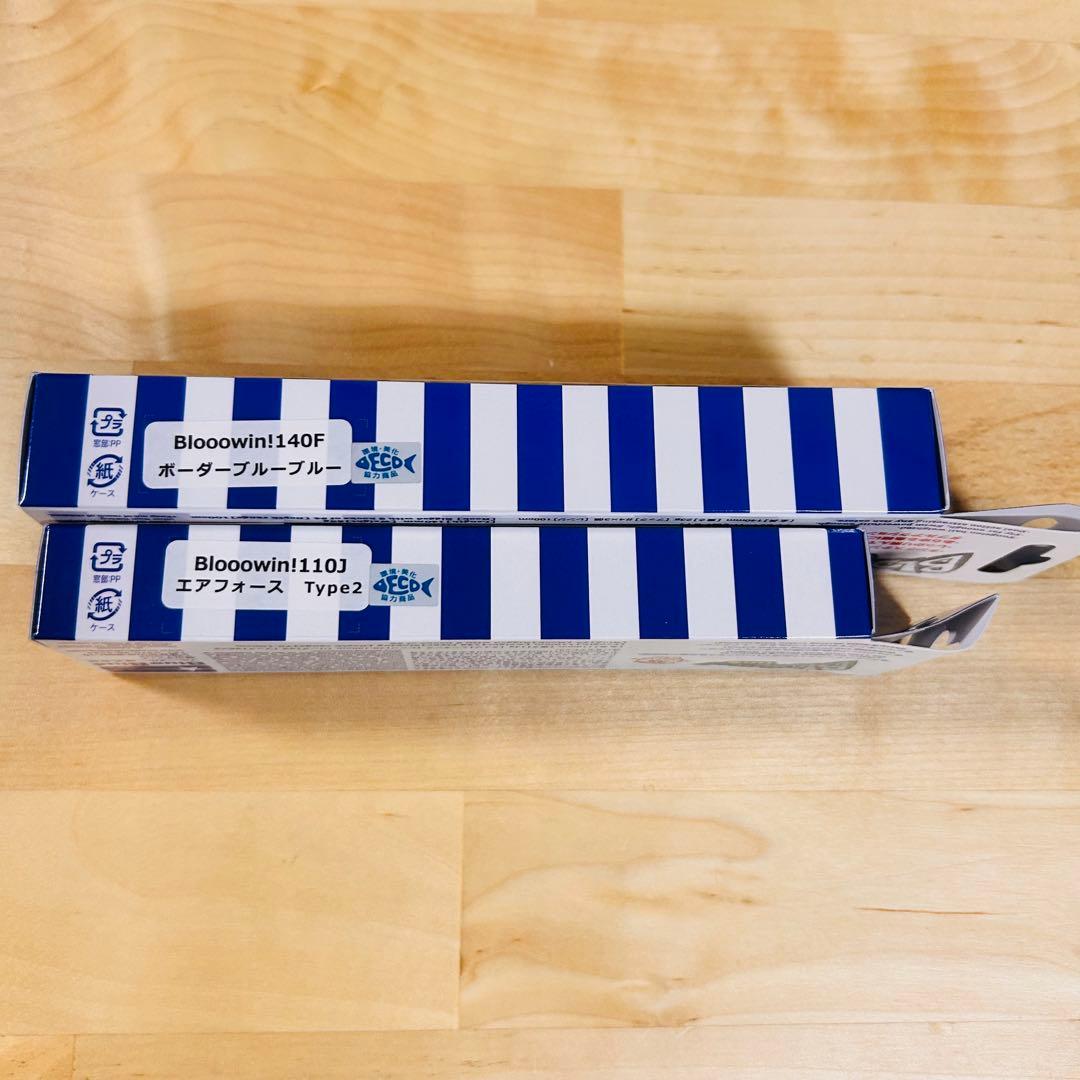 ブルーブルー 釣りフェス 2026限定ブローウィン140S 110J 2個セット