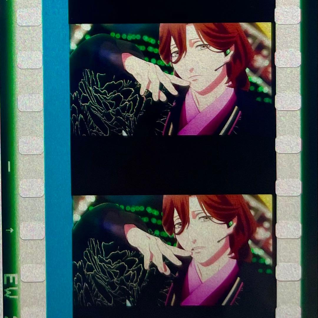 うたプリ　コマフィルム　嶺二 入場者特典6週目 コマフィルム第1弾 うたプリ タブナイ 寿嶺