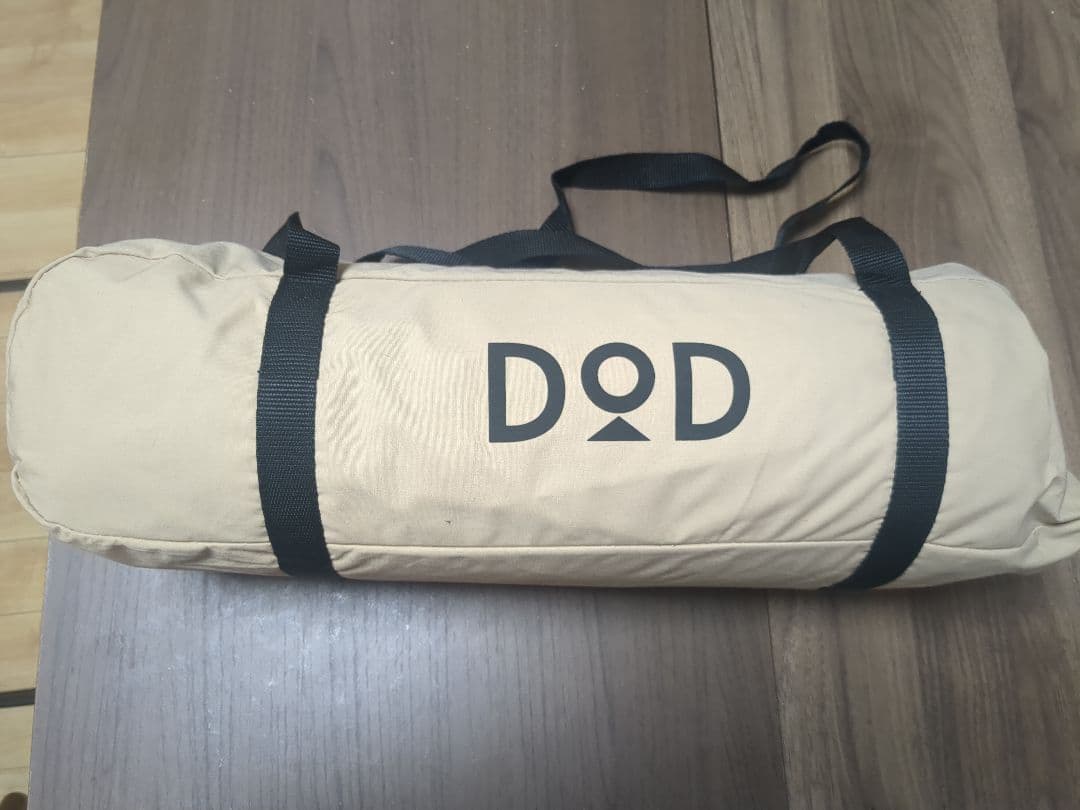 DOD タープ・シェード ベージュ ポール ペグ ペグハンマー付き