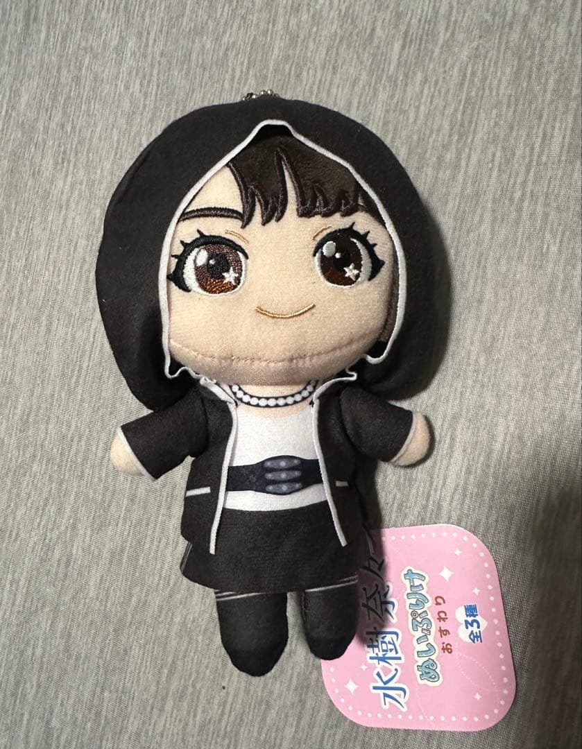 水樹奈々 ぬいぷりけ おすわり GiGO限定 - メルカリ