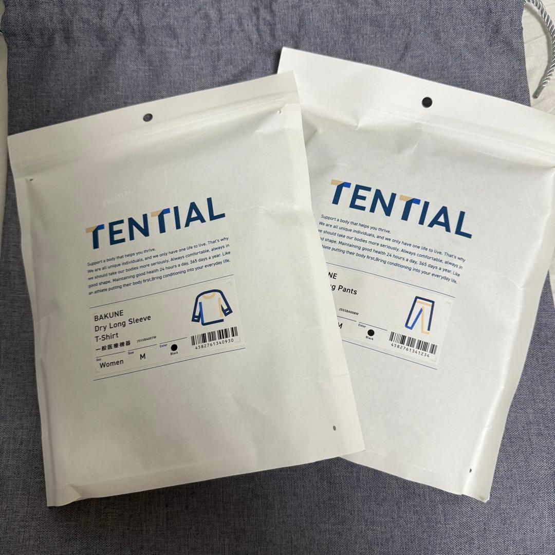 【お値下げ】TENTIAL BAKUNE パジャマセット M バジャマバッグつき TENTIAL（テンシャル） BAKUNE リカバリーウエア BAKUNE パジャマ