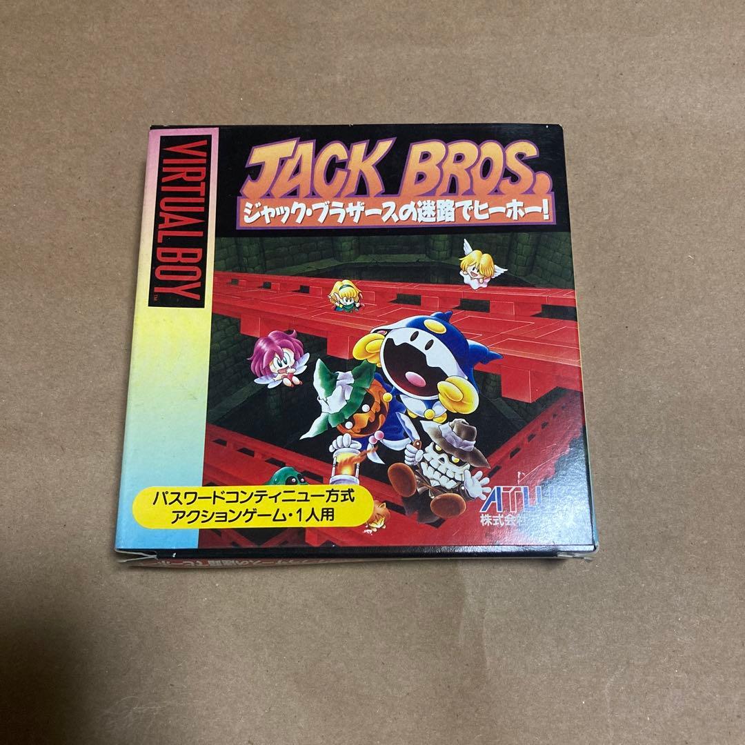 バーチャルボーイ ジャックブラザースの迷路でヒーホー! - メルカリ