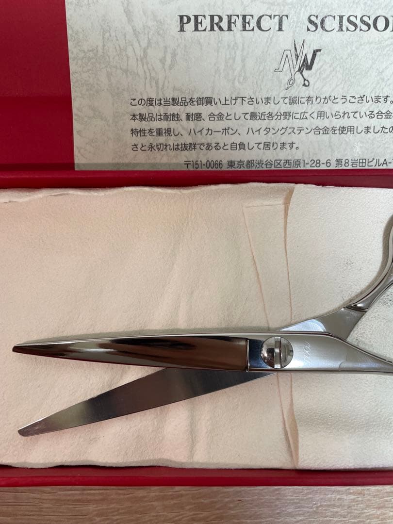【らりるれ】