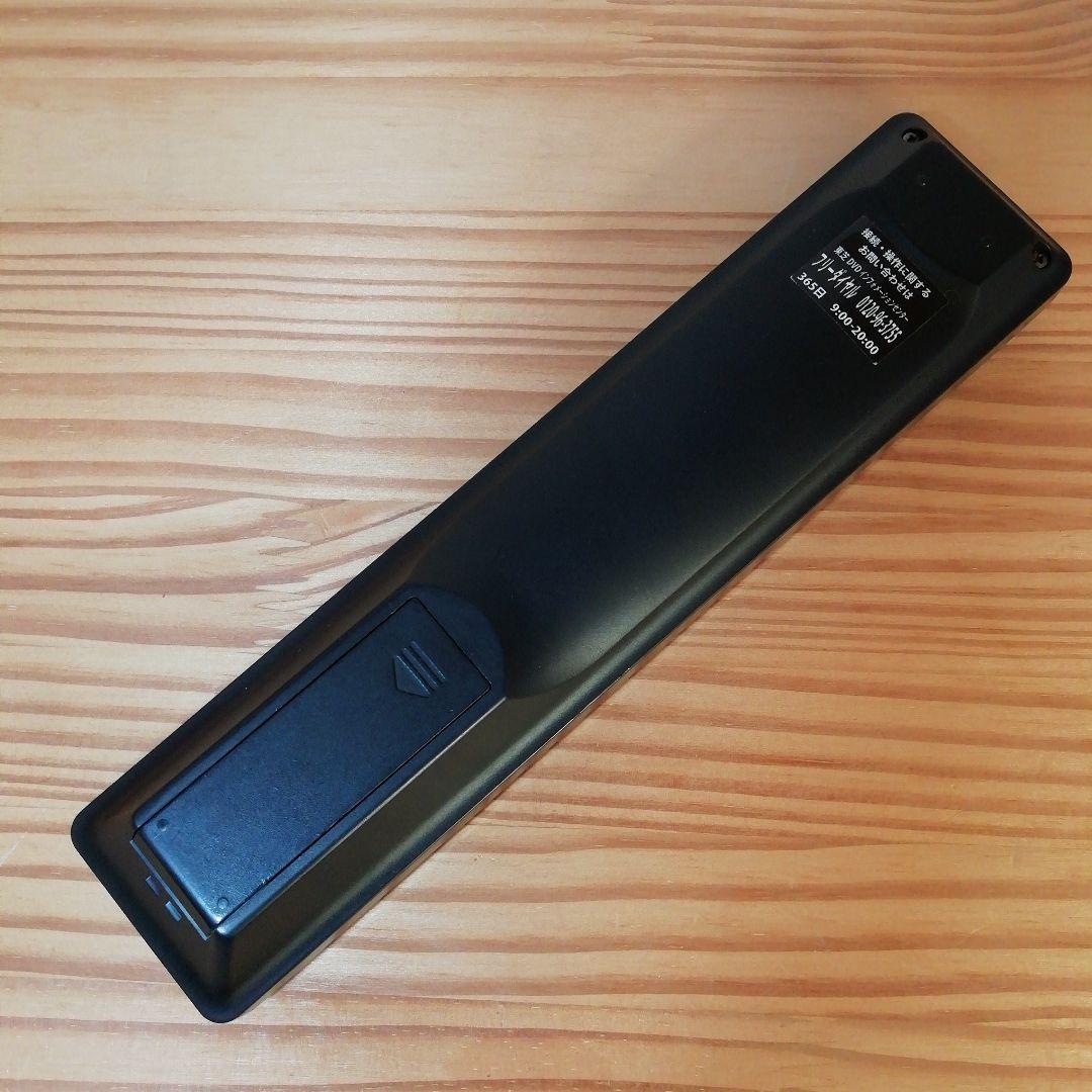 TOSHIBA VHS/HDD/DVDレコーダー 【D-W255K】 | 激安通販のイーサプライ