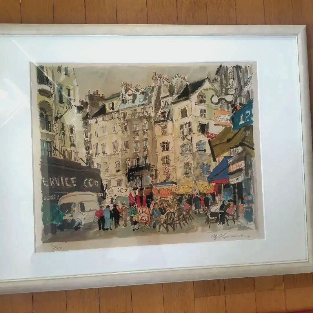 ト*シ様 児玉幸雄　リトグラフ　セーヌ通り　サイン、エディション入り 2026年最新】児玉幸雄 リトグラフの人気アイテム - メルカリ