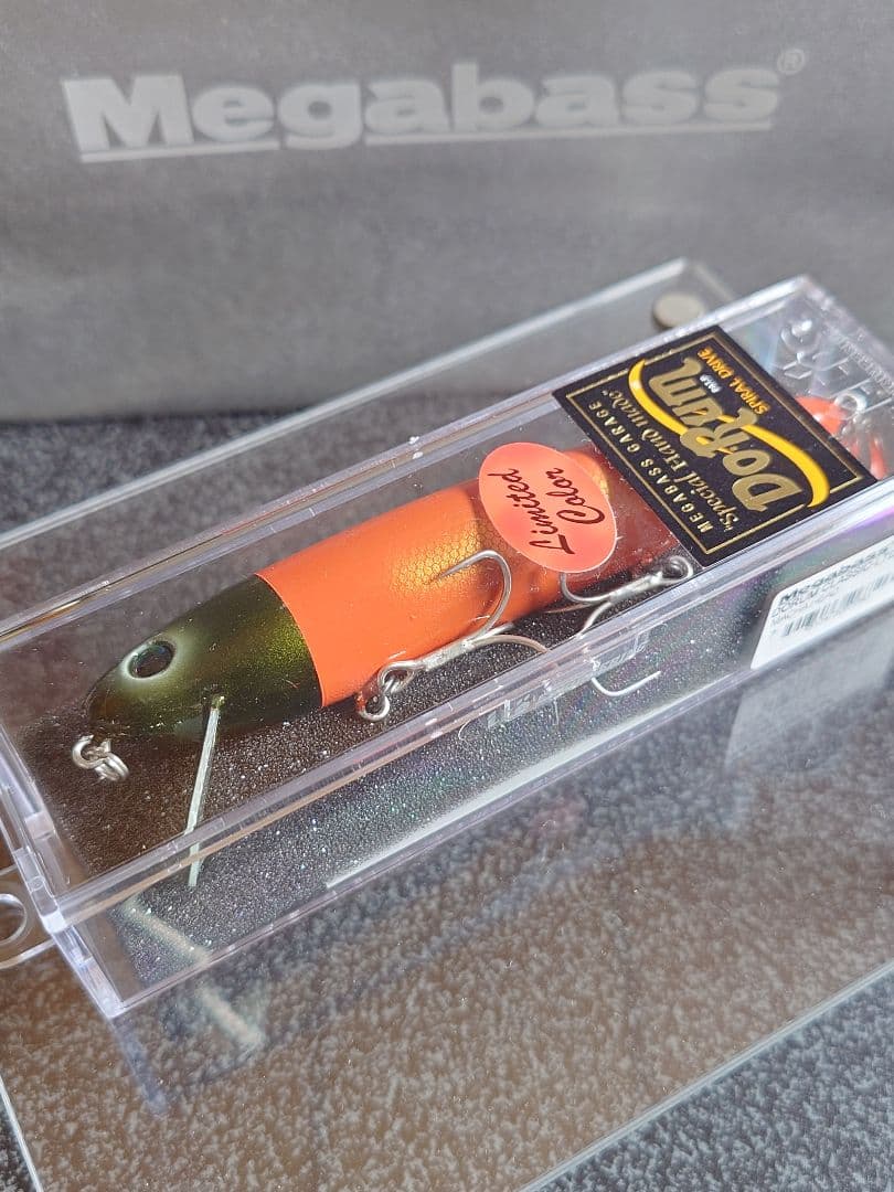 メガバス ito ドラム120 抹茶頭 寿 限定カラー 新品未開封 - メルカリ