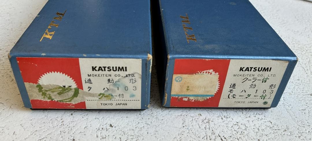 KTM カツミ HOゲージ 103系 国鉄 山手線