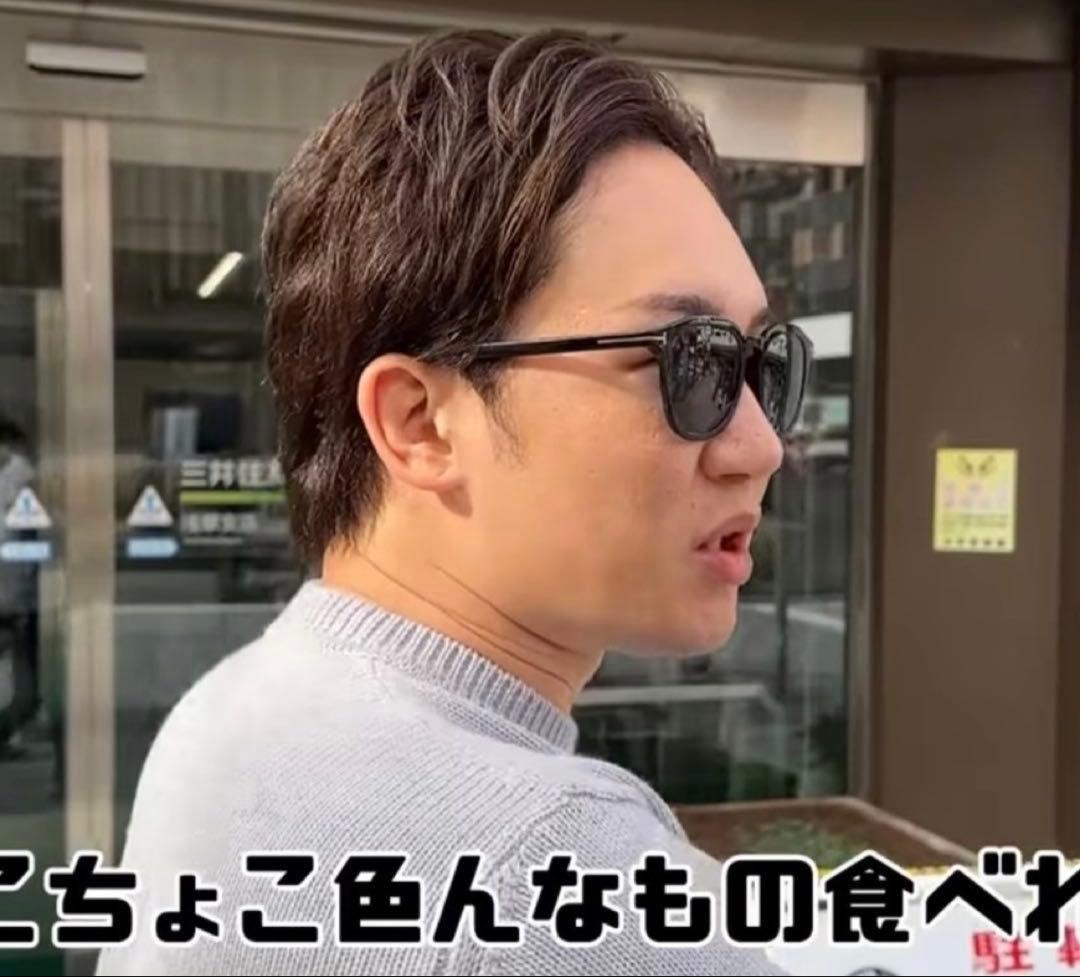 美品】 TOM FORD トムフォード TF816 朝倉未来 サングラス