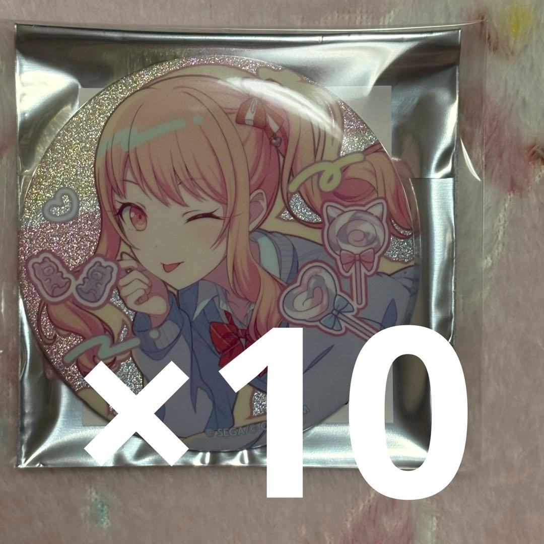 プロセカ Birthday グリッター缶バッジ 暁山瑞希 プロジェクトセカイ 暁山瑞希 グリッター缶バッジ | K-BOOKS 秋葉原