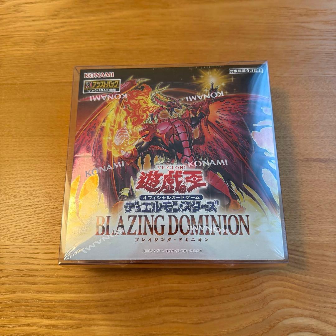 遊戯王OCG ブレイジングドミニオン 1BOX シュリンク付き - メルカリ