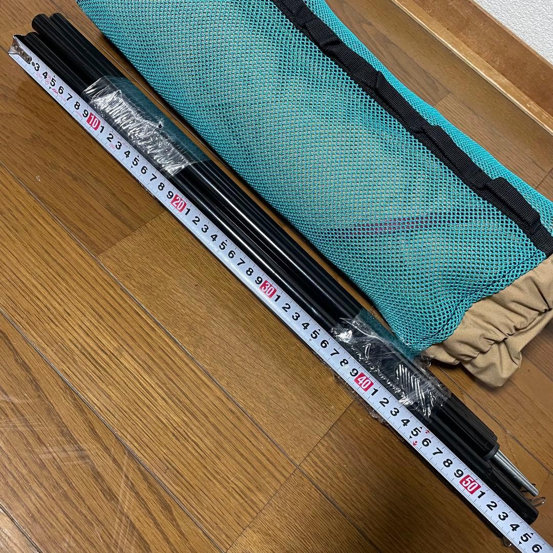 おまけ付き　テンマクデザイン　ムササビウイング13ft.TC“焚き火”ver.