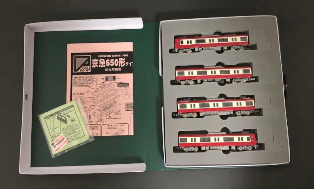管理番号1589 京急650形 Nゲージ 塗装済キット 素人組立品4両 - メルカリ