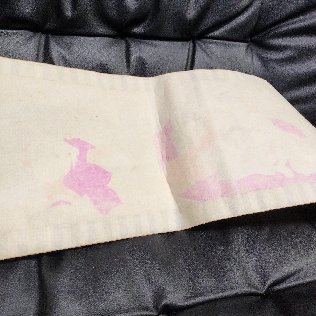 巻物 春画 肉筆 12画 絵巻 浮世絵 艶本 - メルカリ