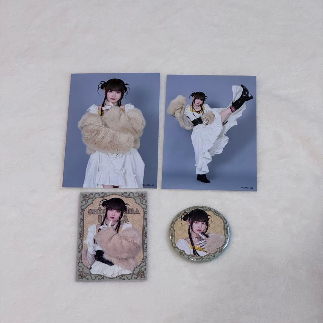 きゅるりんってしてみて 島村嬉唄 カルテNo.2222セット - メルカリ