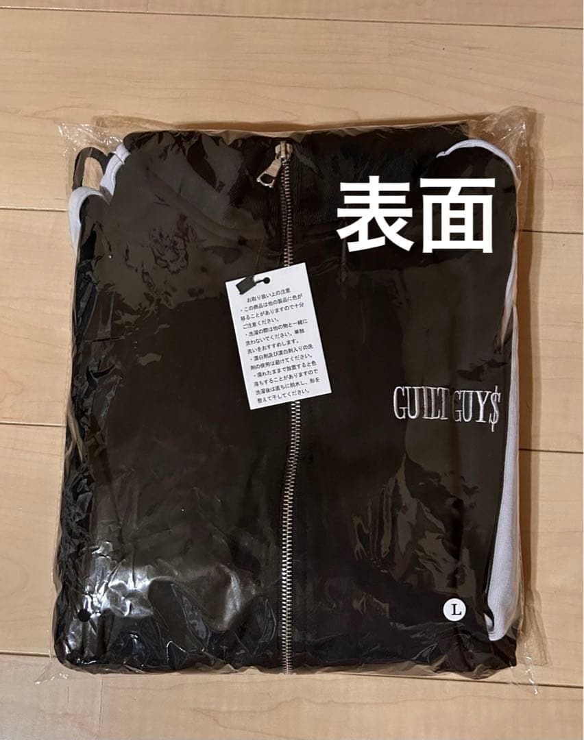 GUILTY GUYS ギルティーガイズ Eric B Jr セットアップ - メルカリ