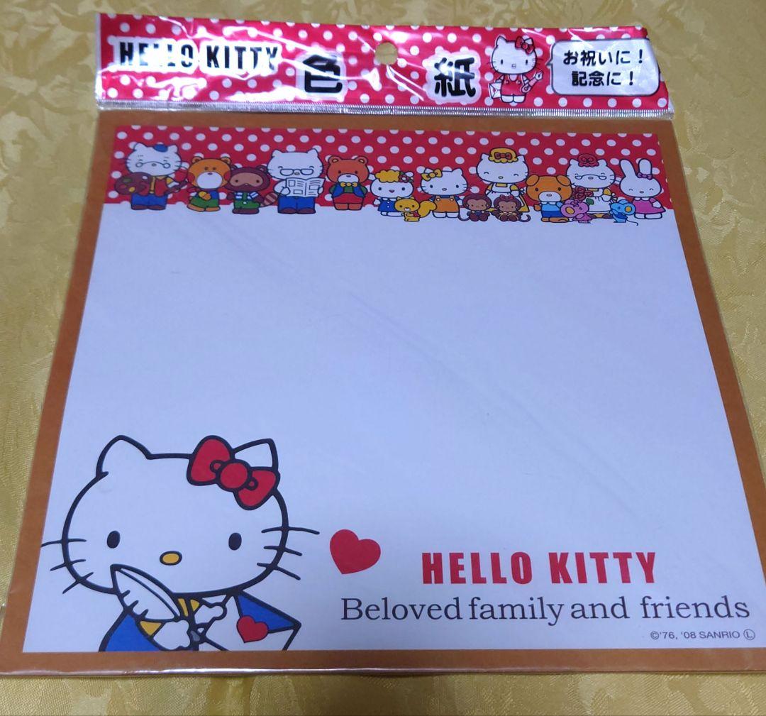 未開封！サンリオ ハローキティ 色紙 240×240mm 1枚入 - メルカリ